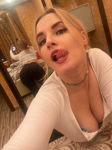 Проститутка Альбина Проститутка Альбина